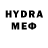 КЕТАМИН VHQ Alex Sada