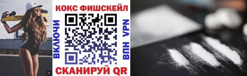 kraken ссылки  Нарьян-Мар  Cocaine Перу  что такое  