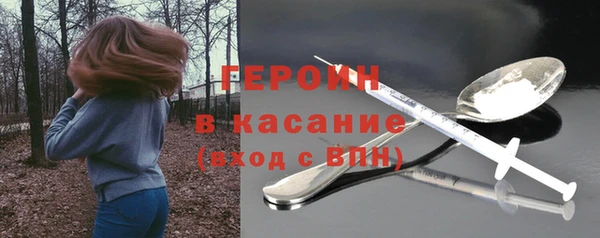 скорость mdpv Богданович
