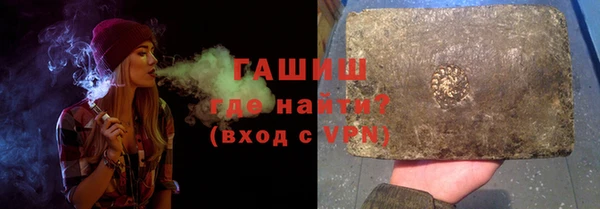 меф Богородск