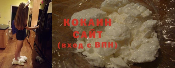 амфетамин Богородицк