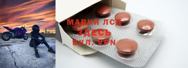 скорость mdpv Богданович