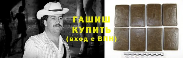 скорость mdpv Богданович