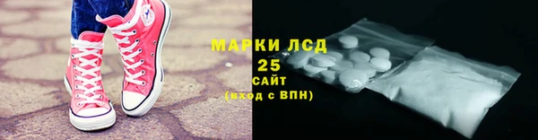 скорость mdpv Богданович