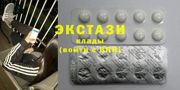 скорость mdpv Богданович