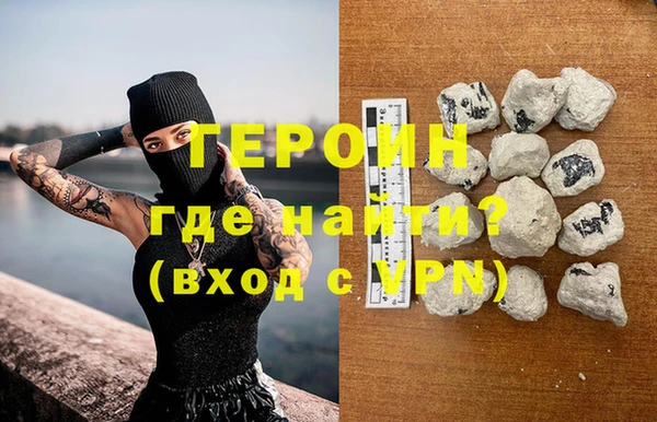 скорость mdpv Богданович