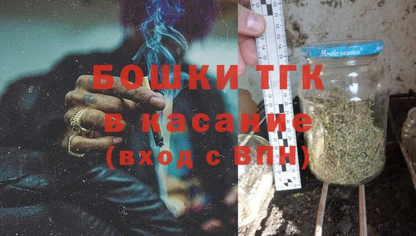 меф Богородск
