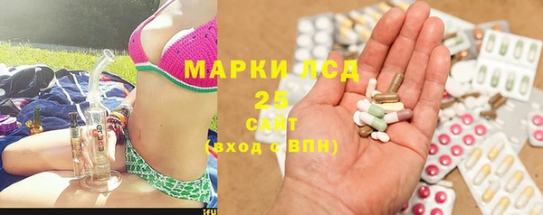 скорость mdpv Богданович