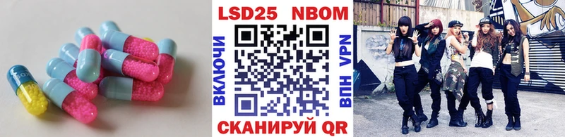 omg ссылки  Нарьян-Мар  Лсд 25 экстази ecstasy 