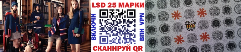 Марки N-bome 1,5мг  Нарьян-Мар 