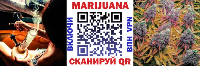 Бошки марихуана OG Kush  закладка  Нарьян-Мар 